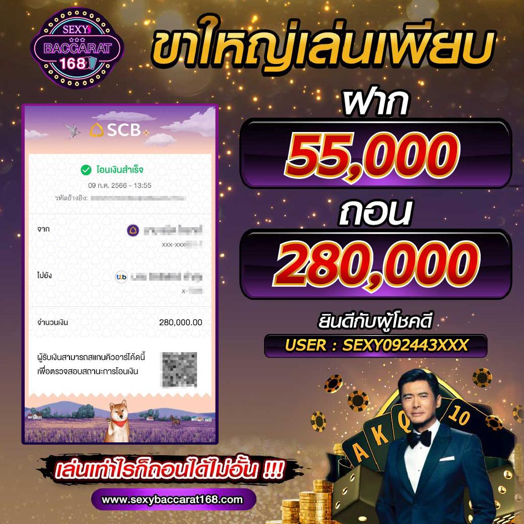 hippo77 เว็บตรง สล็อต ฝากถอนออโต้ ไม่ผ่านเอเย่นต์ 2026