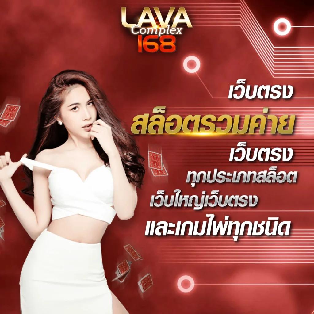 hiso88 เว็บตรงสล็อต ฝากถอนออโต้ ไม่ผ่านเอเย่นต์ 2026