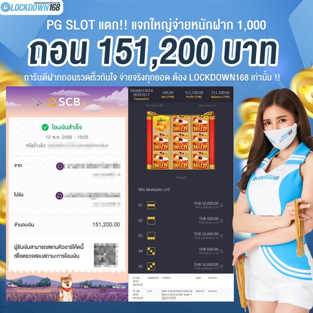 hit789 เว็บตรง สล็อต ฝากถอนออโต้ ไม่ผ่านเอเย่นต์ 2026
