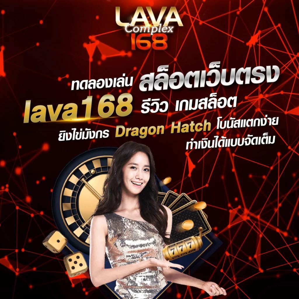 hoki108 เว็บตรง สล็อต ฝากถอนออโต้ ไม่ผ่านเอเย่นต์ 2026