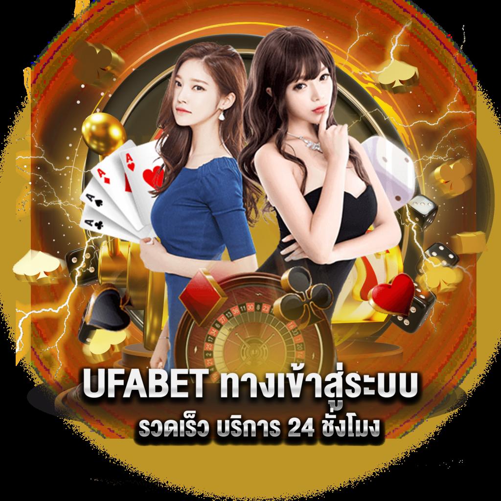 huay14cash เว็บตรง สล็อต ฝากถอนออโต้ ไม่ผ่านเอเย่นต์ 2026