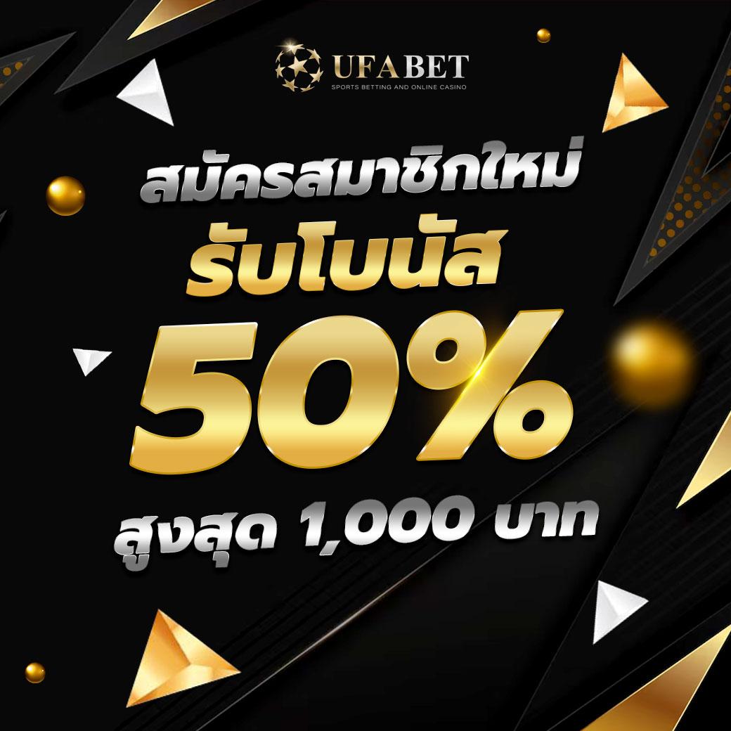 ipro689 เว็บตรง สล็อต ฝากถอนออโต้ ไม่ผ่านเอเย่นต์ 2026