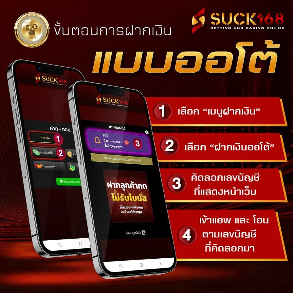 jinda55 เว็บตรง สล็อต ฝากถอนออโต้ ไม่ผ่านเอเย่นต์ 2026