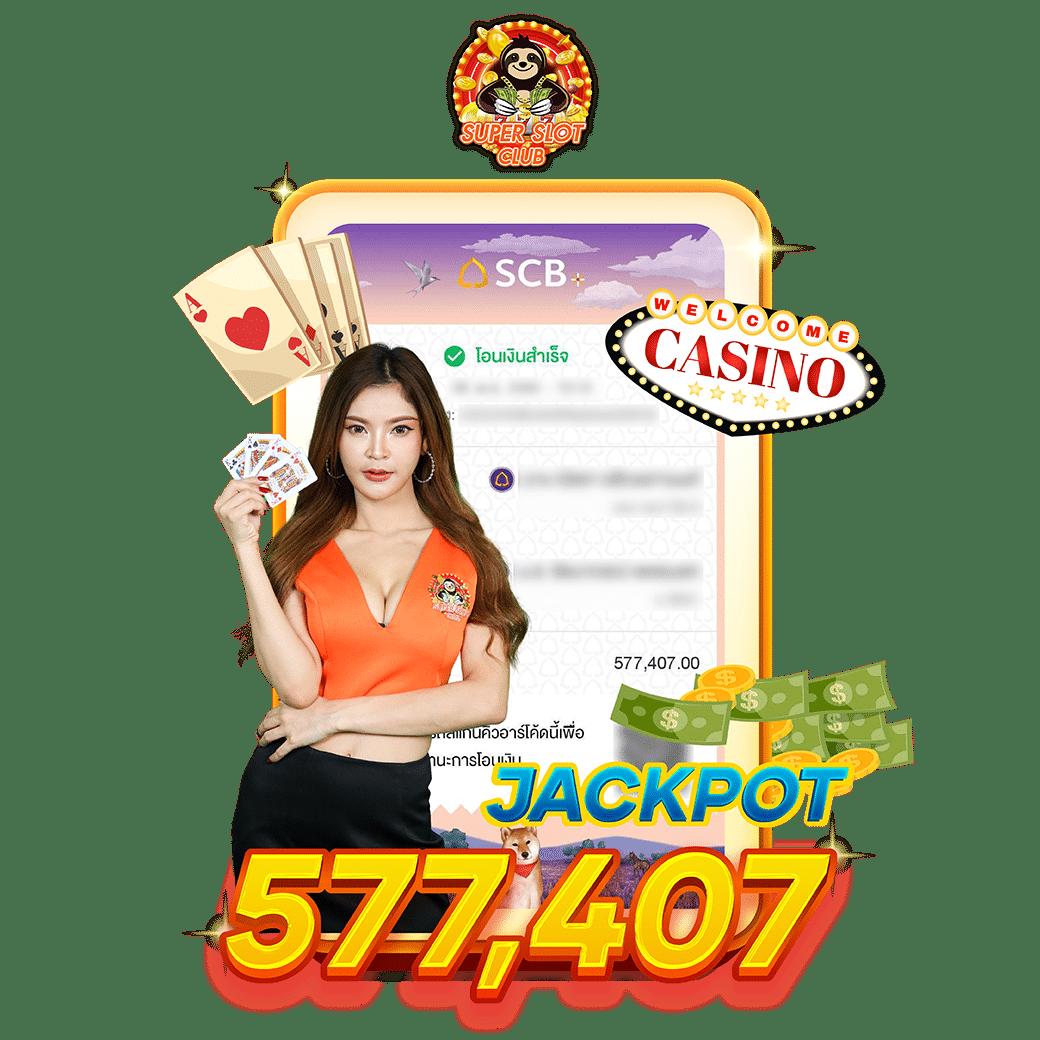 joker123 auto เว็บตรง สล็อต ฝากถอนออโต้ ไม่ผ่านเอเย่นต์ 2026