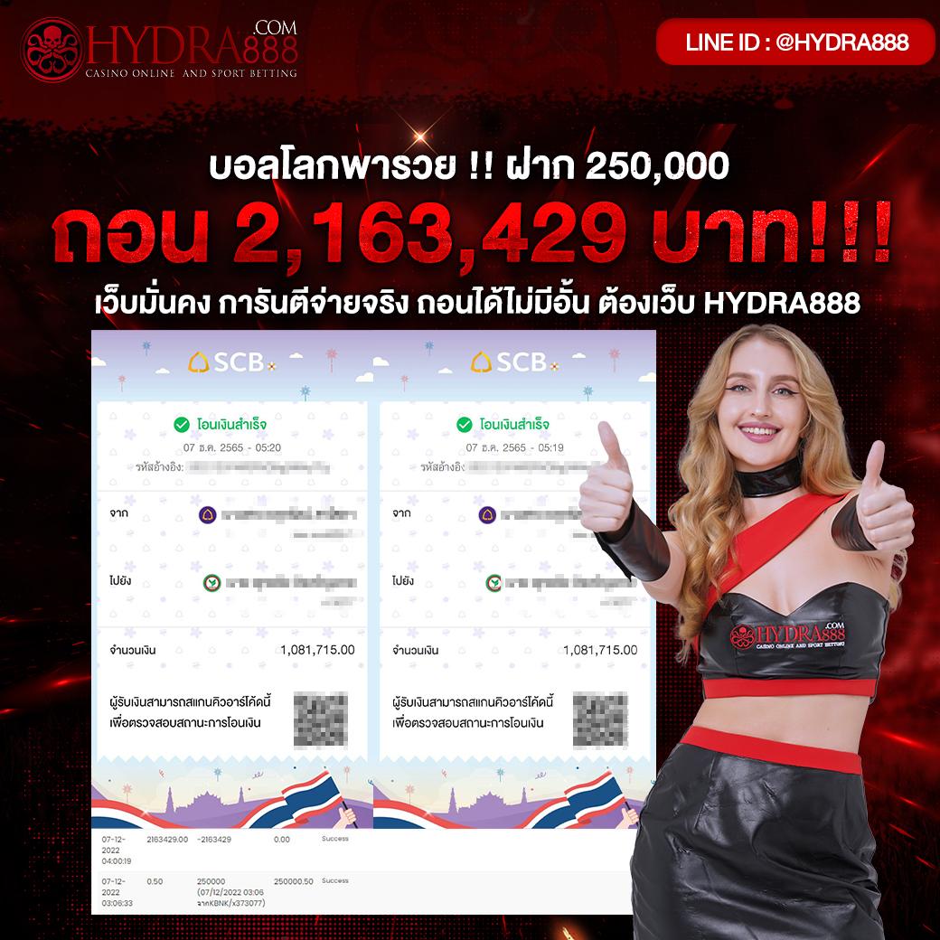 jokerslotz เว็บตรง สล็อต ฝากถอนออโต้ ไม่ผ่านเอเย่นต์ 2026