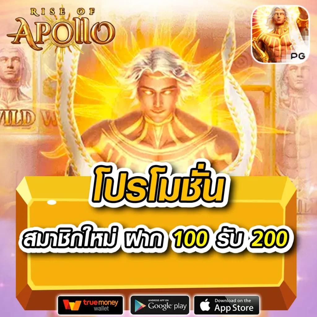 juad888 เว็บตรง สล็อต ฝากถอนออโต้ ไม่ผ่านเอเย่นต์ 2026