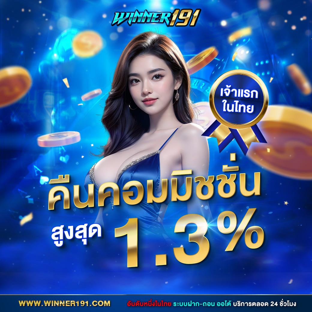 kc9 slot เครดิตฟรี 188 บาท เว็บตรง สล็อต ฝากถอนออโต้ ไม่ผ่านเอเย่นต์ 2026