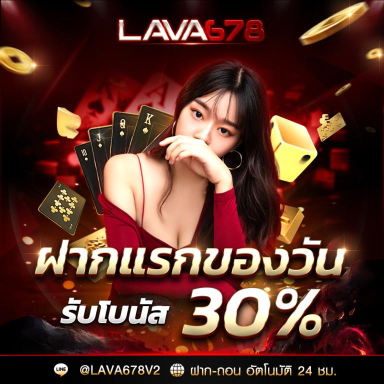kc9 เข้าสู่ระบบ เว็บตรง สล็อต ฝากถอนออโต้ ไม่ผ่านเอเย่นต์ 2026