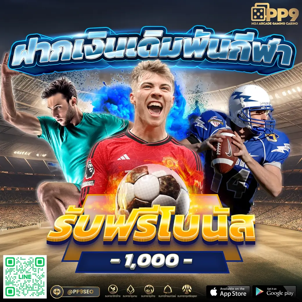 king thai 168 เว็บตรง สล็อต ฝากถอนออโต้ ไม่ผ่านเอเย่นต์ 2026