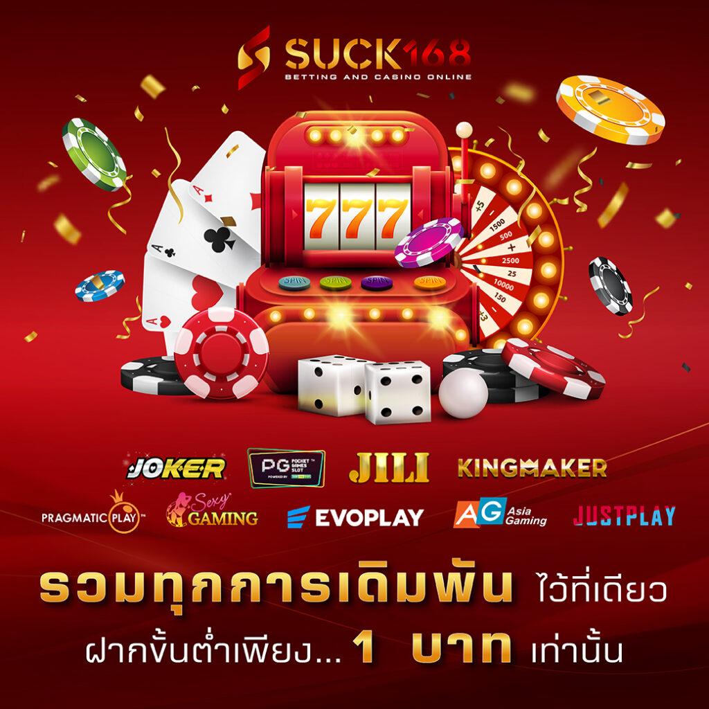 ko789 เว็บตรง สล็อต ฝากถอนออโต้ ไม่ผ่านเอเย่นต์ 2026