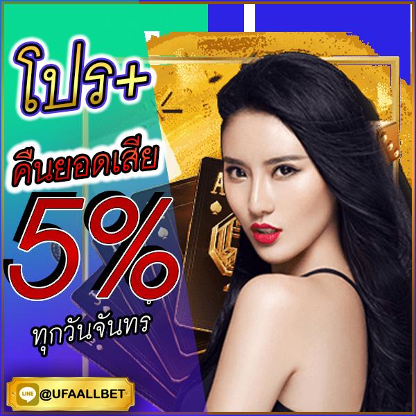 kt555 เว็บตรง สล็อต ฝากถอนออโต้ ไม่ผ่านเอเย่นต์ 2026
