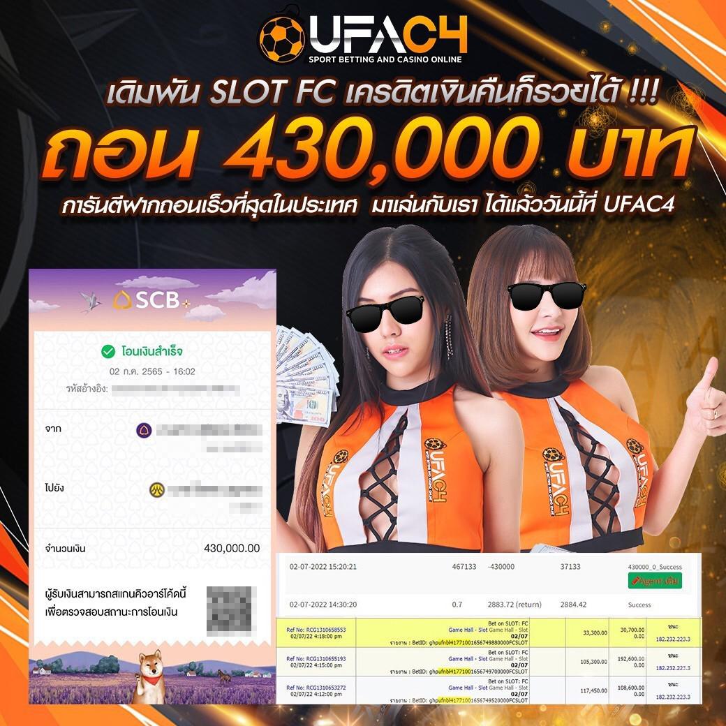 ktvvip เว็บตรง สล็อต ฝากถอนออโต้ ไม่ผ่านเอเย่นต์ 2026