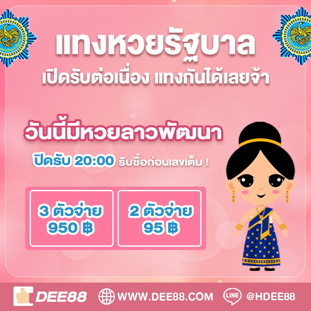 ku bet เว็บตรง สล็อต ฝากถอนออโต้ ไม่ผ่านเอเย่นต์ 2026