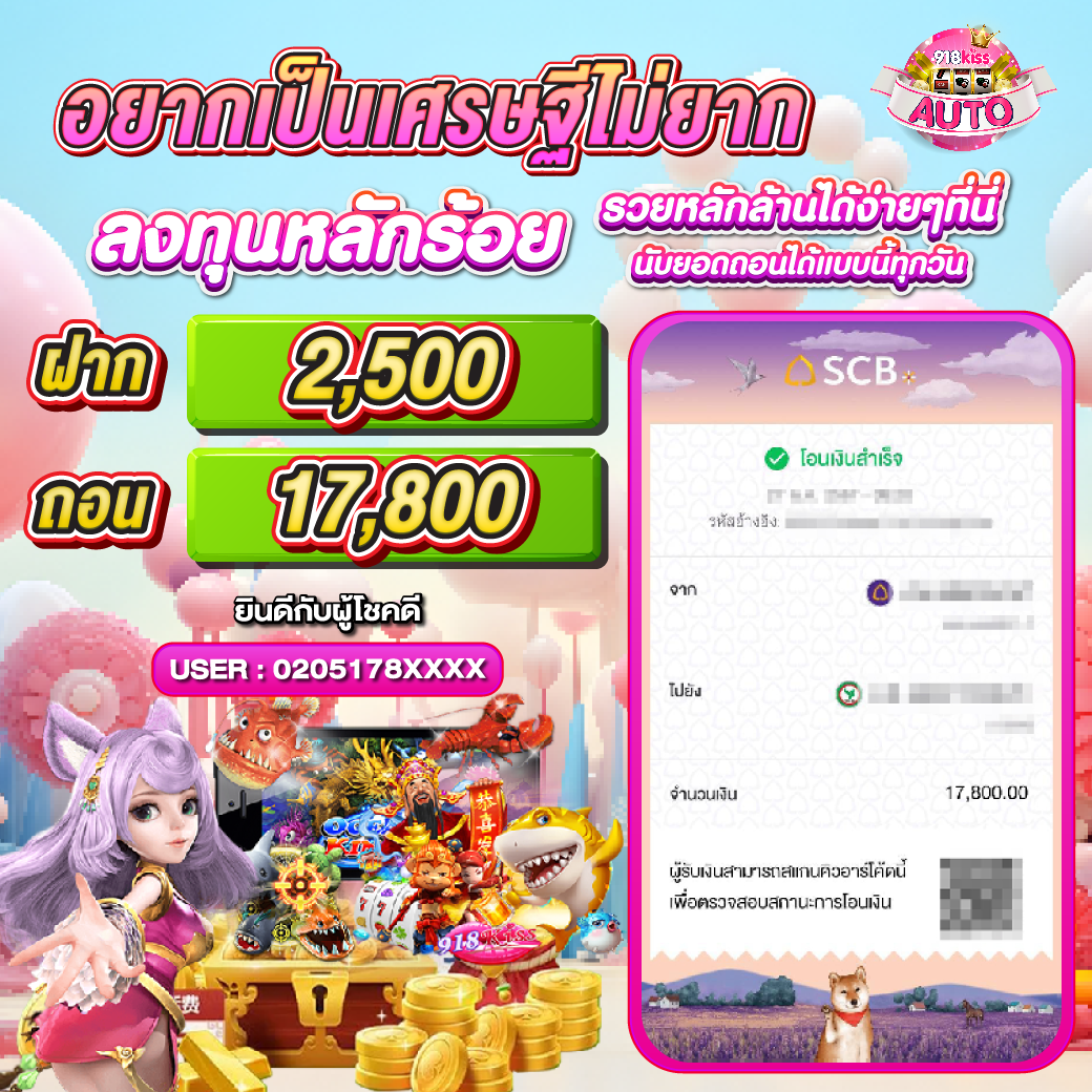 lasvegas168 เว็บตรง สล็อต ฝากถอนออโต้ ไม่ผ่านเอเย่นต์ 2026