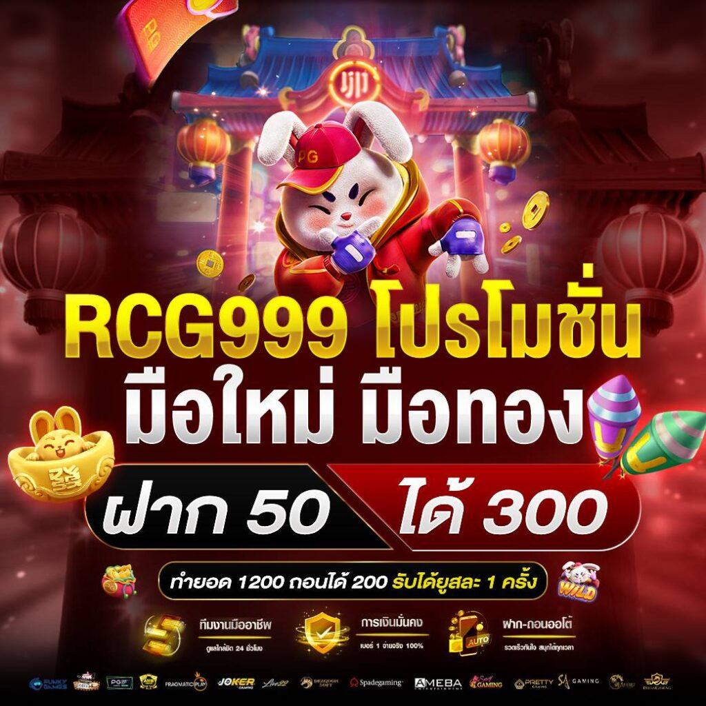 lava123 เว็บตรง สล็อต ฝากถอนออโต้ ไม่ผ่านเอเย่นต์ 2026