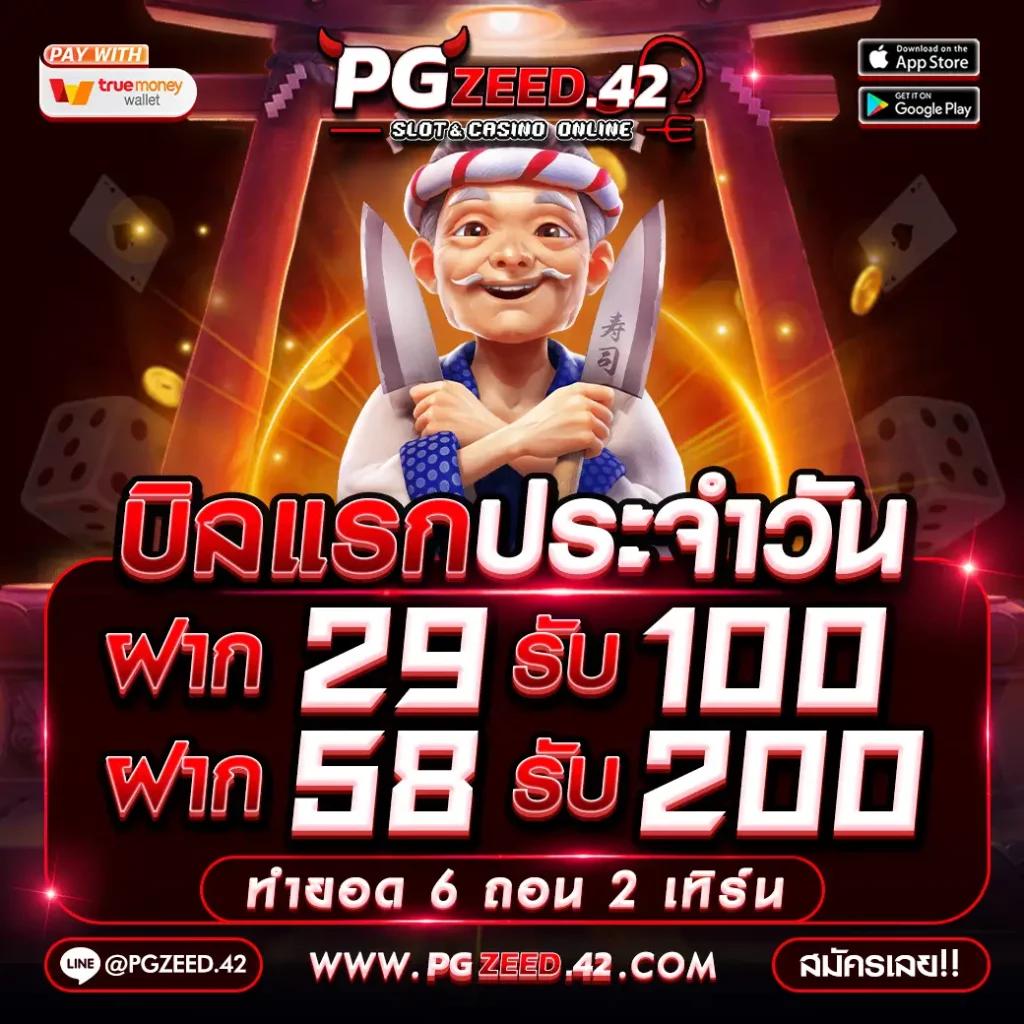 lava66th เว็บตรงสล็อต ฝากถอนออโต้ ไม่ผ่านเอเย่นต์ 2026