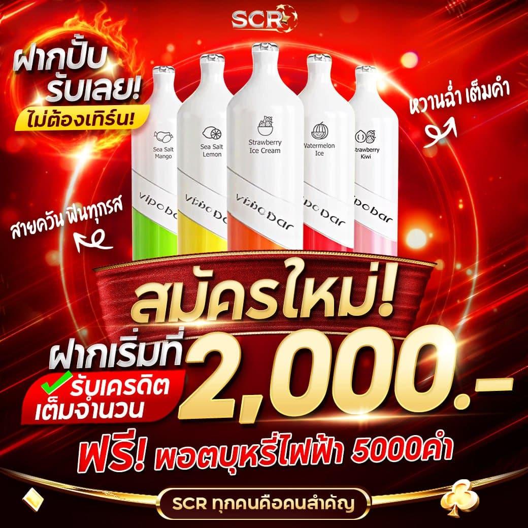 lava68 เว็บตรง สล็อต ฝากถอนออโต้ ไม่ผ่านเอเย่นต์ 2026