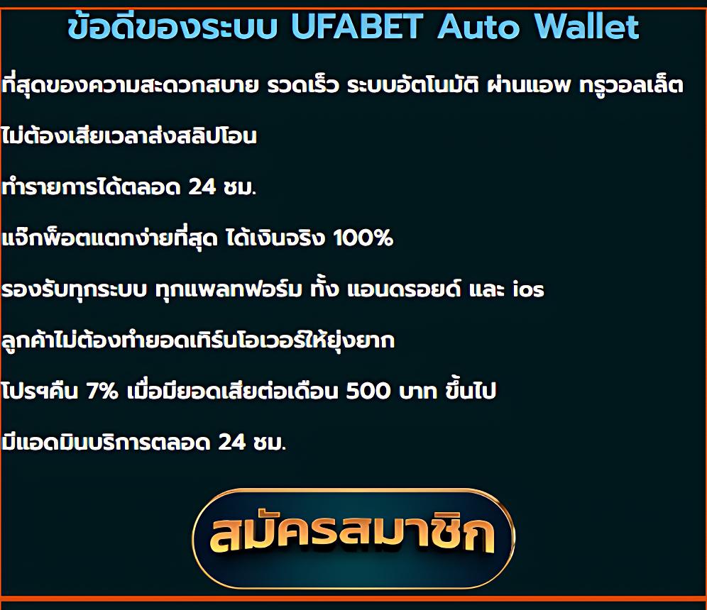 lava789 สล็อต เว็บตรง ฝากถอนออโต้ ไม่ผ่านเอเย่นต์ 2026