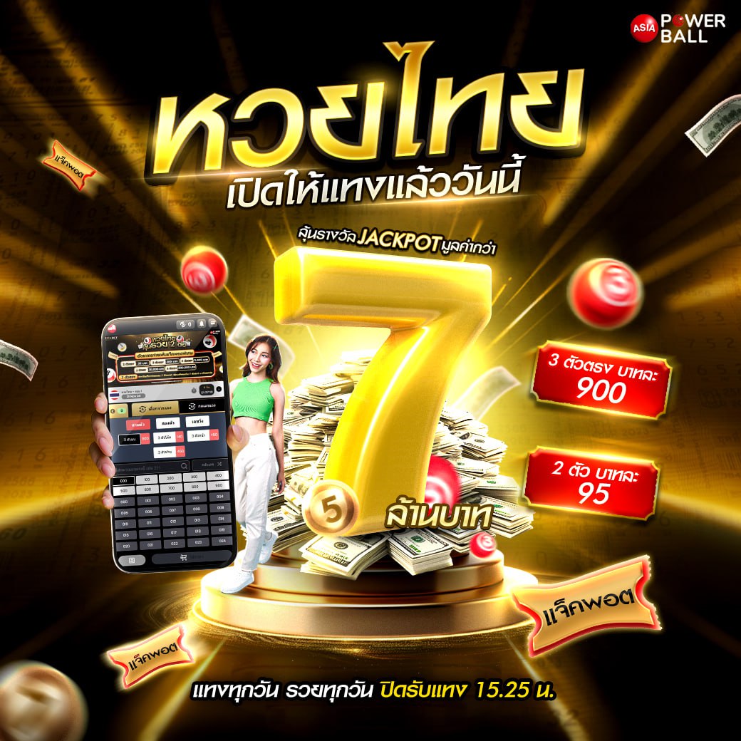 lnwza168 เว็บตรง สล็อต ฝากถอนออโต้ ไม่ผ่านเอเย่นต์ 2026