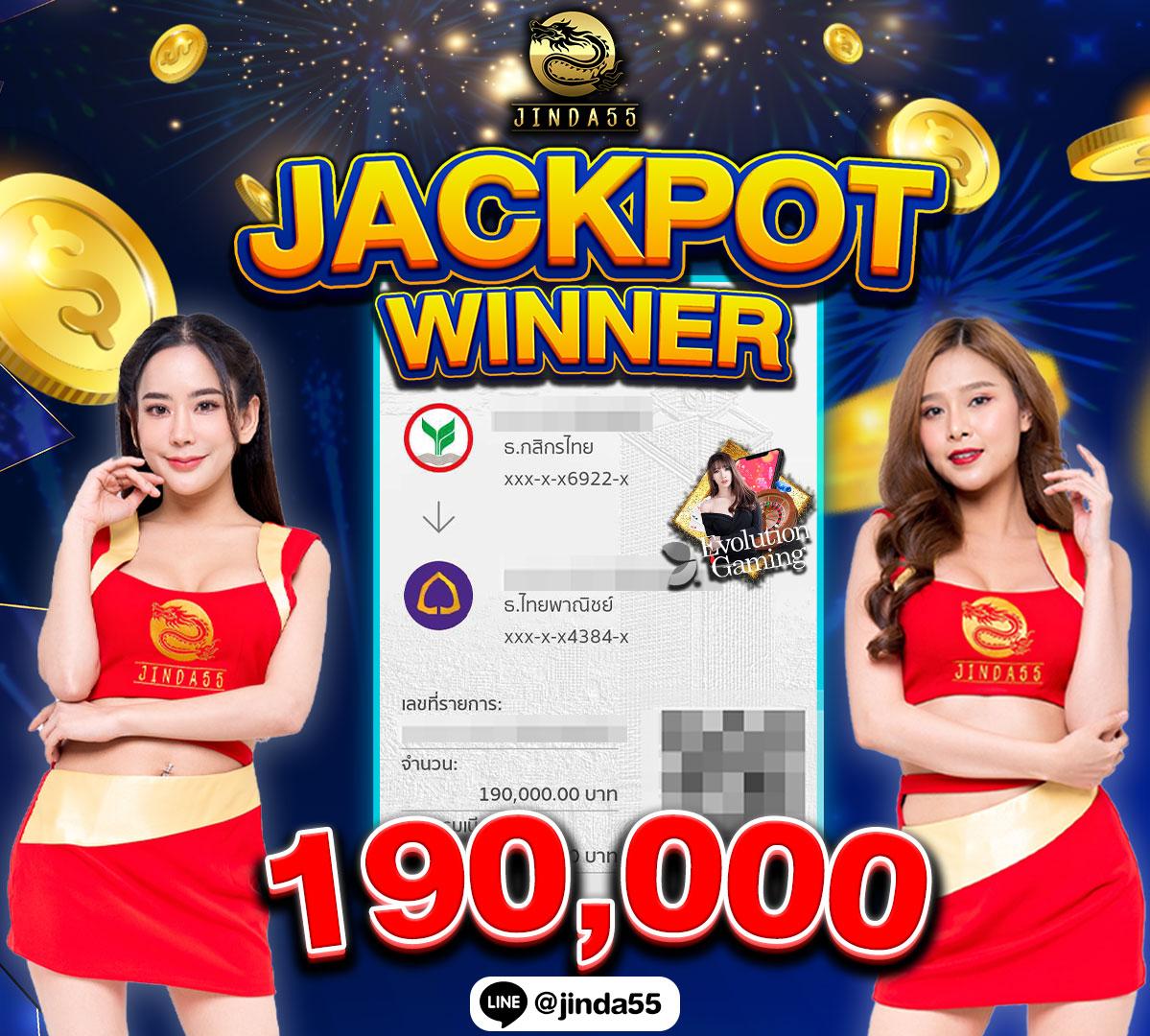 lotto888win เว็บตรง สล็อต ฝากถอนออโต้ ไม่ผ่านเอเย่นต์ 2026