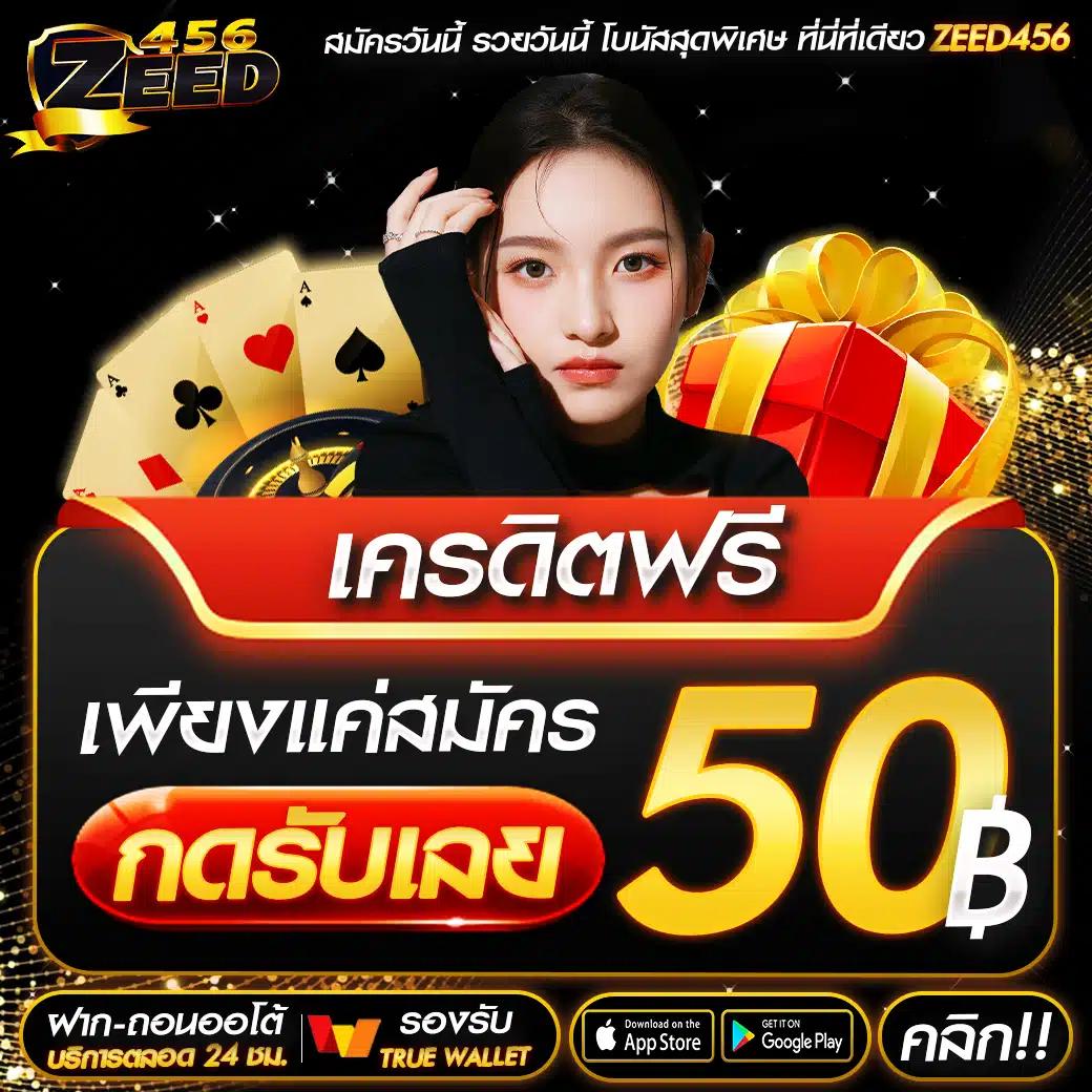 lottorich28 เว็บตรง สล็อต ฝากถอนออโต้ ไม่ผ่านเอเย่นต์ 2026