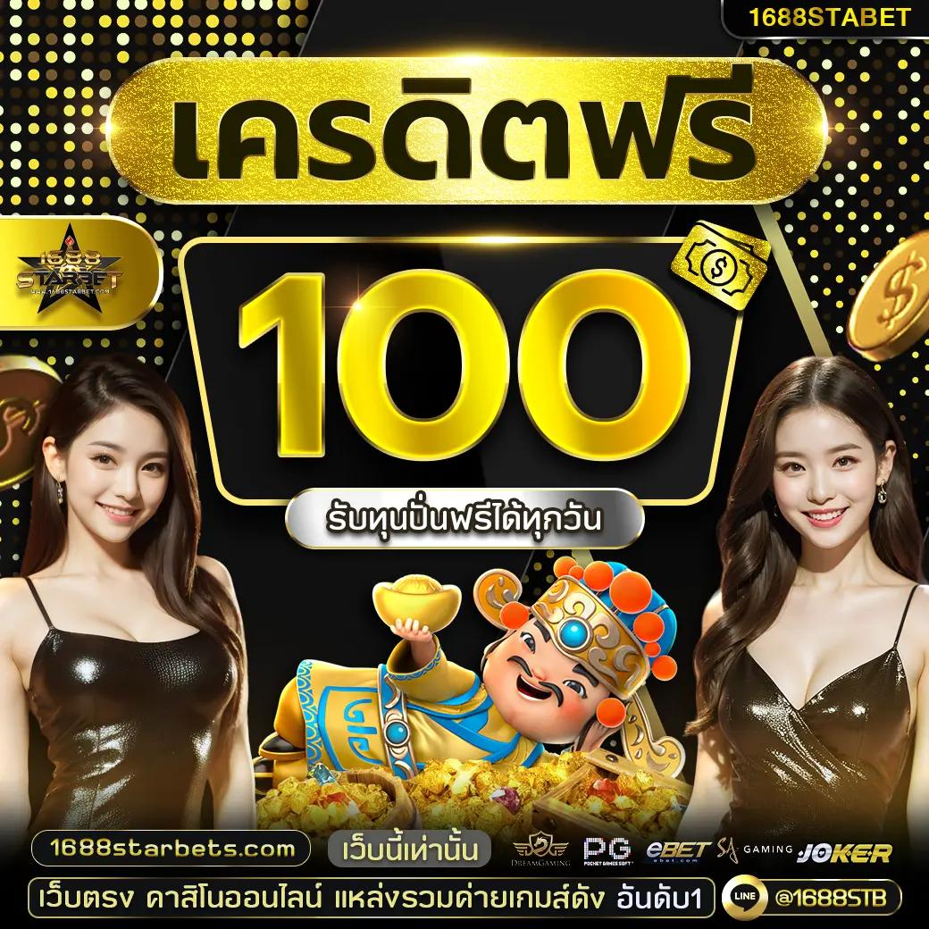 lottoup เว็บตรง สล็อต ฝากถอนออโต้ ไม่ผ่านเอเย่นต์ 2026