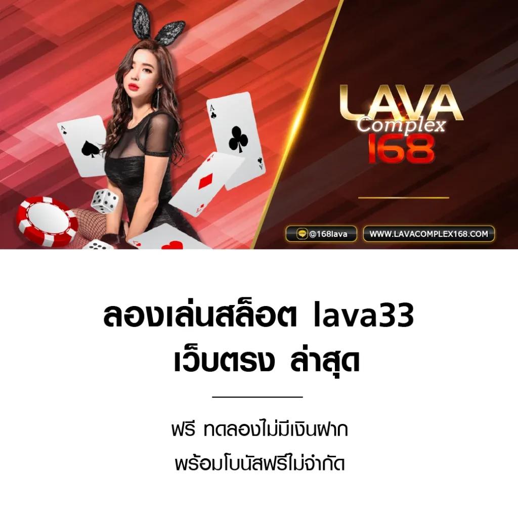lottovip com เว็บตรง สล็อต ฝากถอนออโต้ ไม่ผ่านเอเย่นต์ 2026