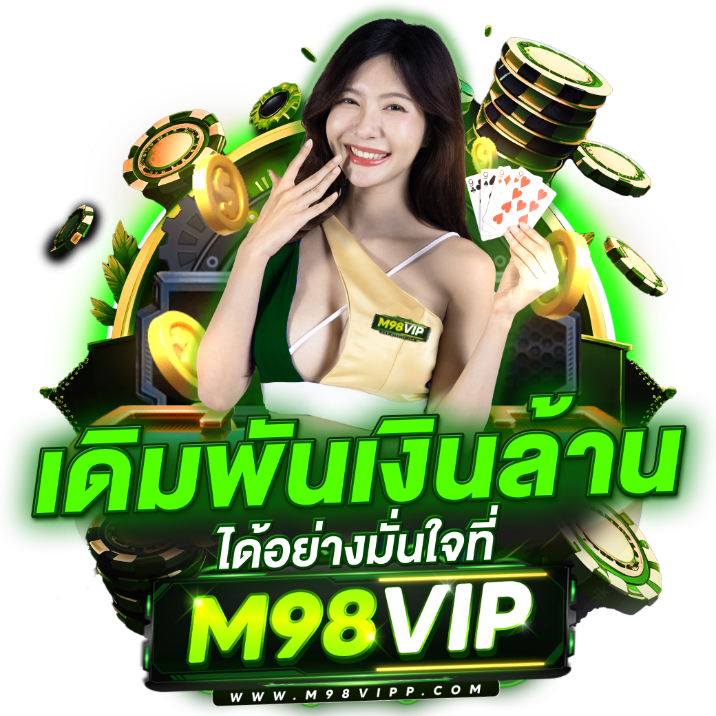 lottovip เข้าสู่ระบบ pantip เว็บตรง สล็อต ฝากถอนออโต้ ไม่ผ่านเอเย่นต์ 2026