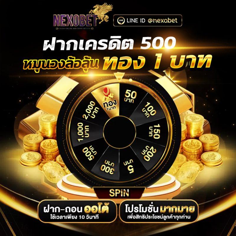 lsm99bet เว็บตรง สล็อต ฝากถอนออโต้ ไม่ผ่านเอเย่นต์ 2026