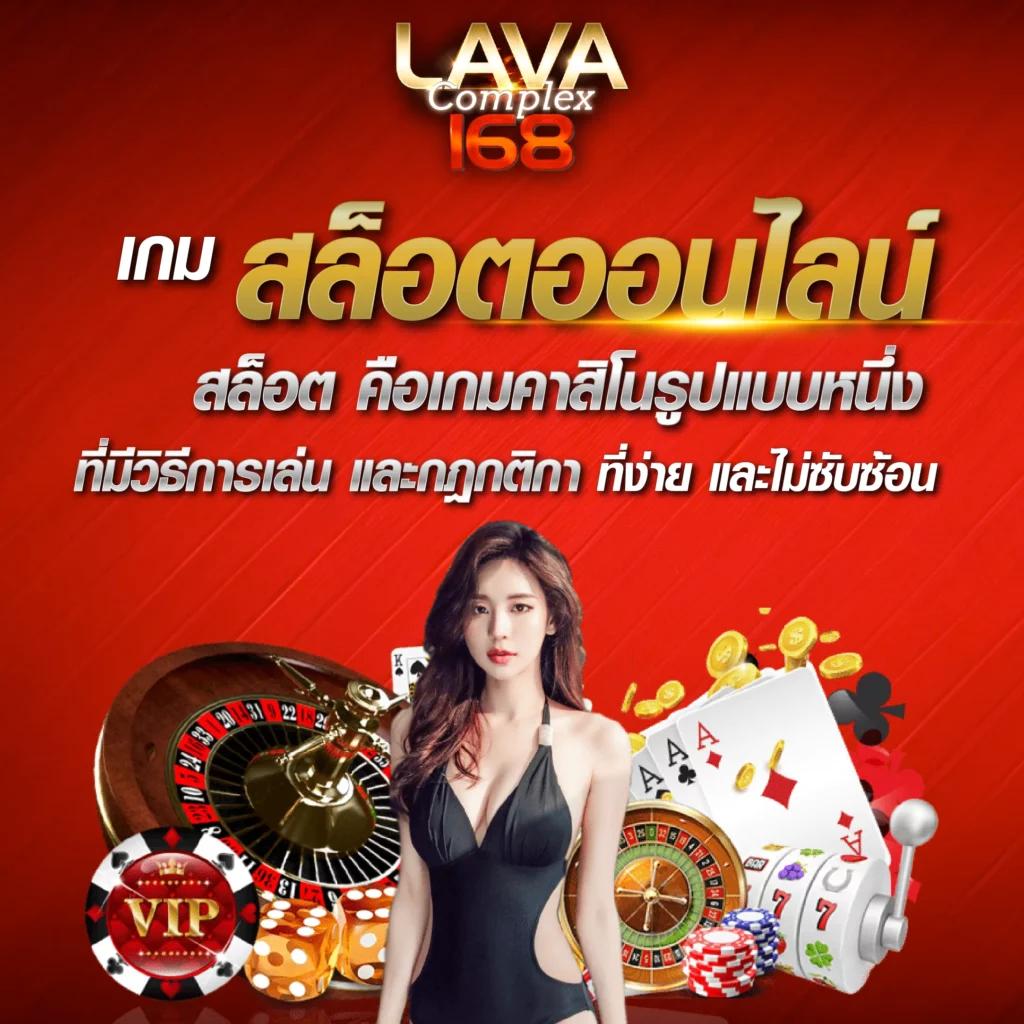lucabet18 เว็บตรงสล็อต ฝากถอนออโต้ ไม่ผ่านเอเย่นต์ 2026