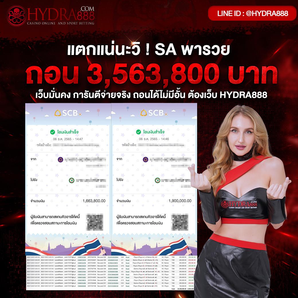 lucabet369 เว็บตรง สล็อต ฝากถอนออโต้ ไม่ผ่านเอเย่นต์ 2026
