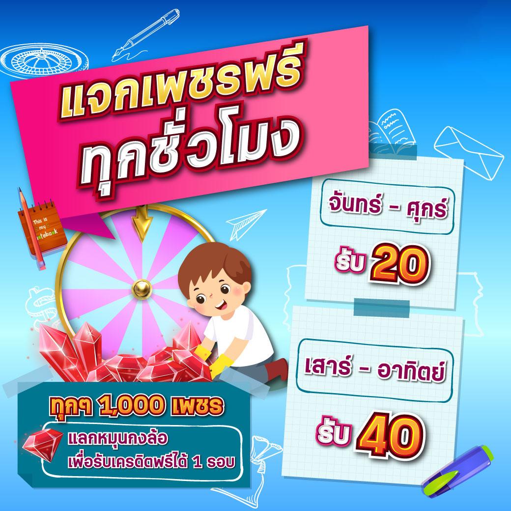 lucabet99 เว็บตรง สล็อต ฝากถอนออโต้ ไม่ผ่านเอเย่นต์ 2026