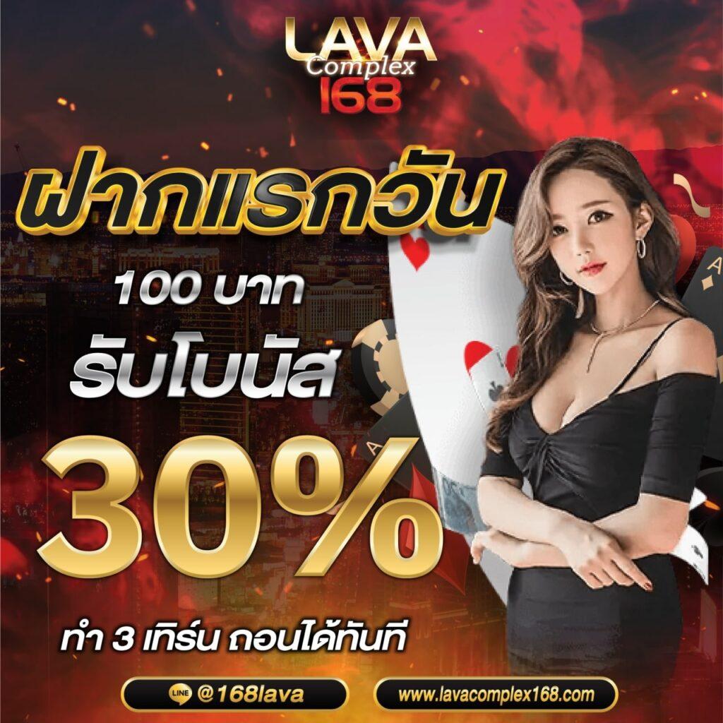 lucac4 เว็บตรง สล็อต ฝากถอนออโต้ ไม่ผ่านเอเย่นต์ 2026