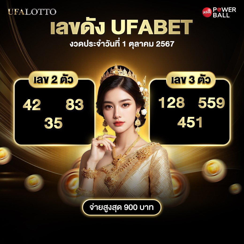 m358สล็อต เว็บตรง สล็อต ฝากถอนออโต้ ไม่ผ่านเอเย่นต์ 2026