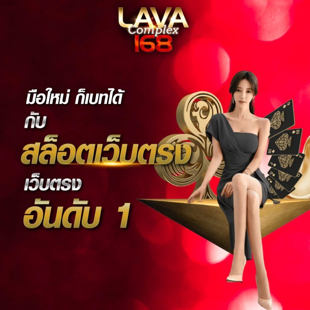 m88 เว็บตรง สล็อต ฝากถอนออโต้ ไม่ผ่านเอเย่นต์ 2026