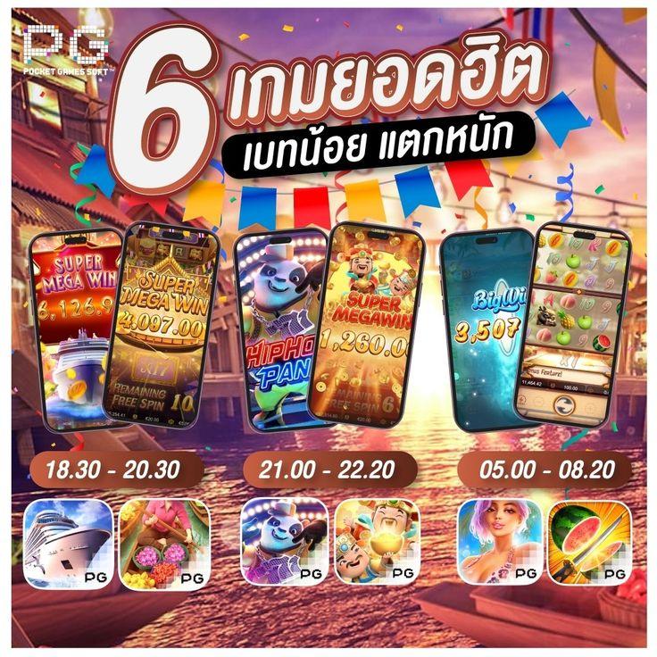 m98 asia เว็บตรง สล็อต ฝากถอนออโต้ ไม่ผ่านเอเย่นต์ 2026