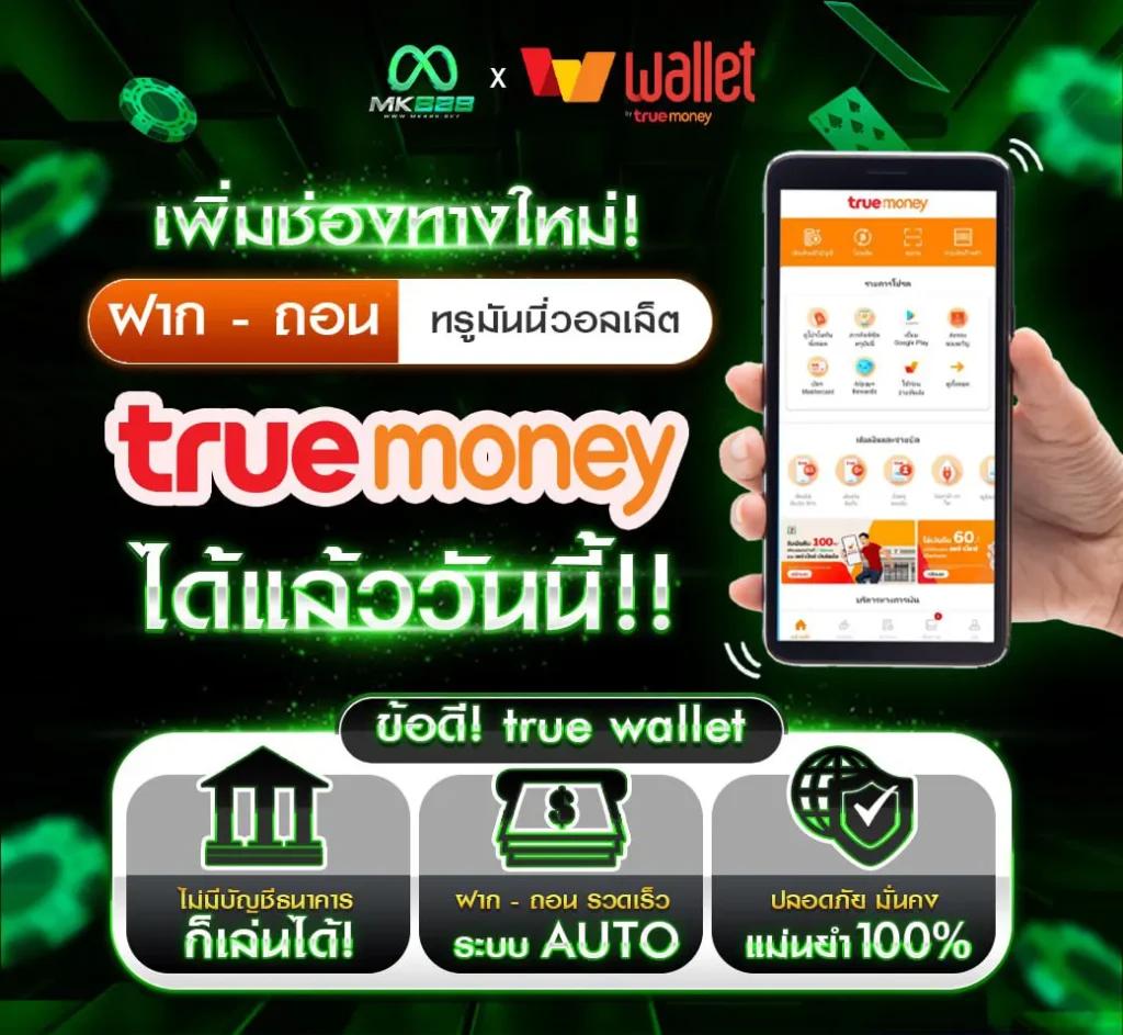 m98 vip เข้าสู่ระบบ เว็บตรง สล็อต ฝากถอนออโต้ ไม่ผ่านเอเย่นต์ 2026