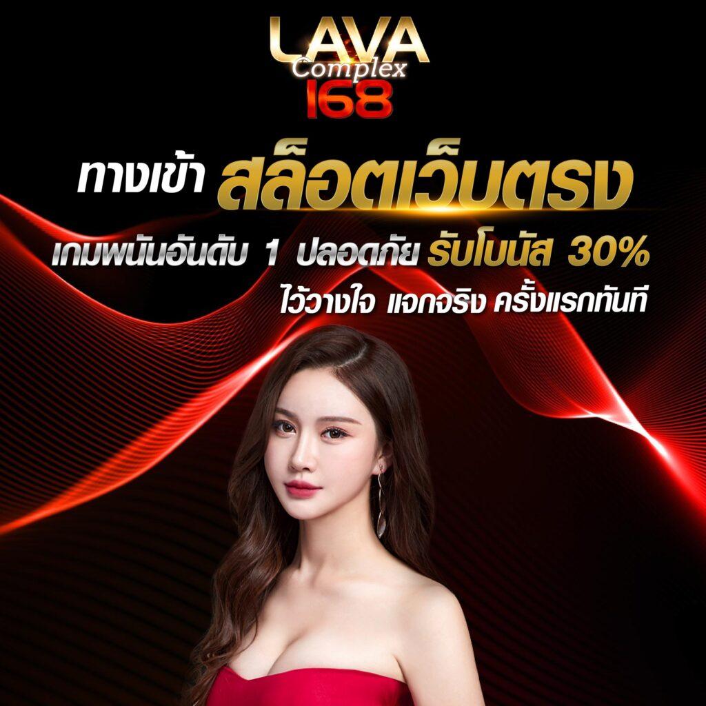 m98 ทางเข้า เว็บตรง สล็อต ฝากถอนออโต้ ไม่ผ่านเอเย่นต์ 2026