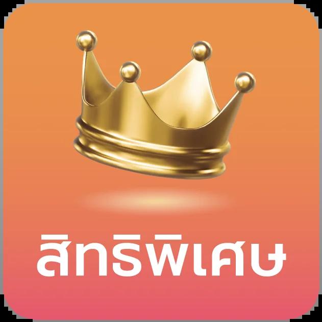 m98vip login เว็บตรง สล็อต ฝากถอนออโต้ ไม่ผ่านเอเย่นต์ 2026