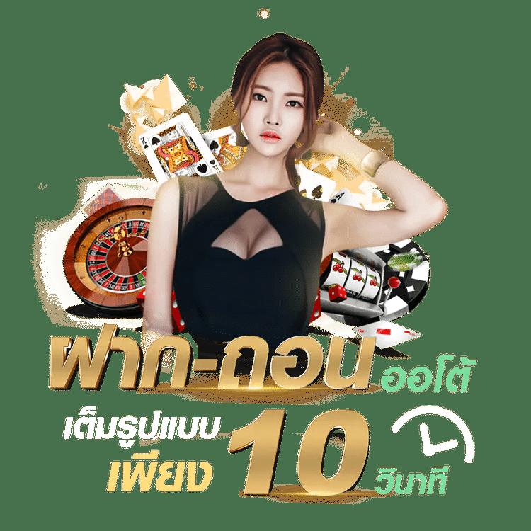 masurebet เข้าสู่ระบบ เว็บตรง สล็อต ฝากถอนออโต้ ไม่ผ่านเอเย่นต์ 2026