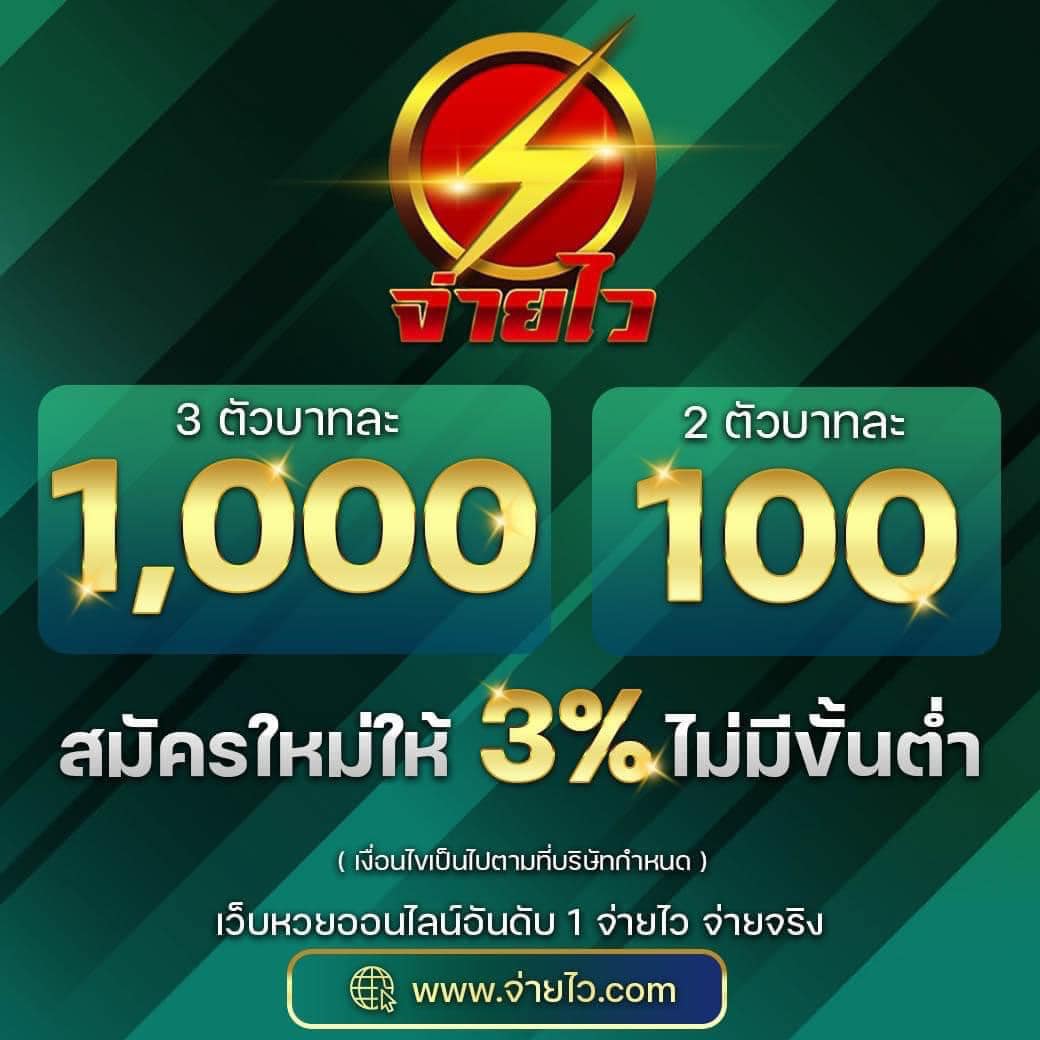 masurebet เว็บตรง สล็อต ฝากถอนออโต้ ไม่ผ่านเอเย่นต์ 2026