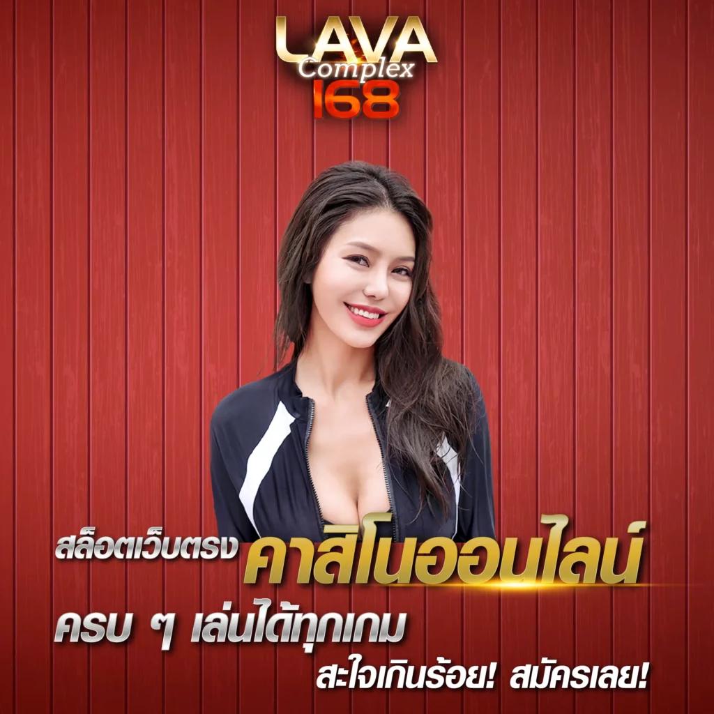 mc333 เว็บตรง สล็อต ฝากถอนออโต้ ไม่ผ่านเอเย่นต์ 2026