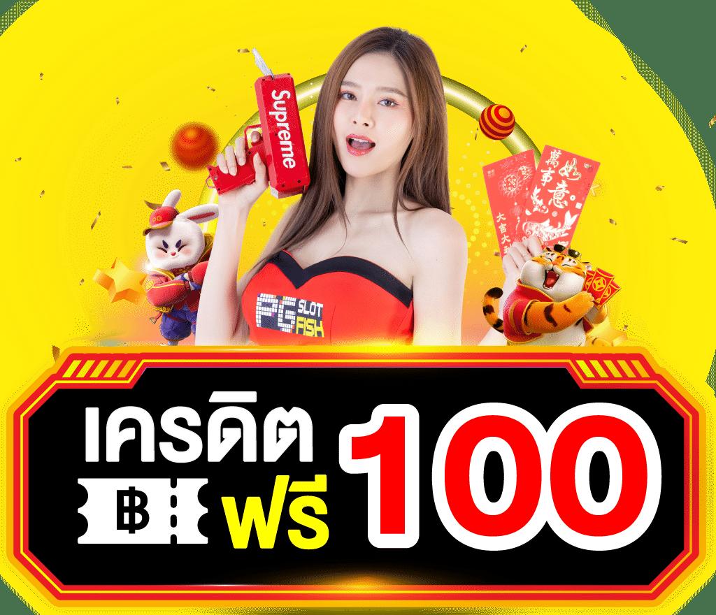 member999 เข้าสู่ระบบ เว็บตรง สล็อต ฝากถอนออโต้ ไม่ผ่านเอเย่นต์ 2026