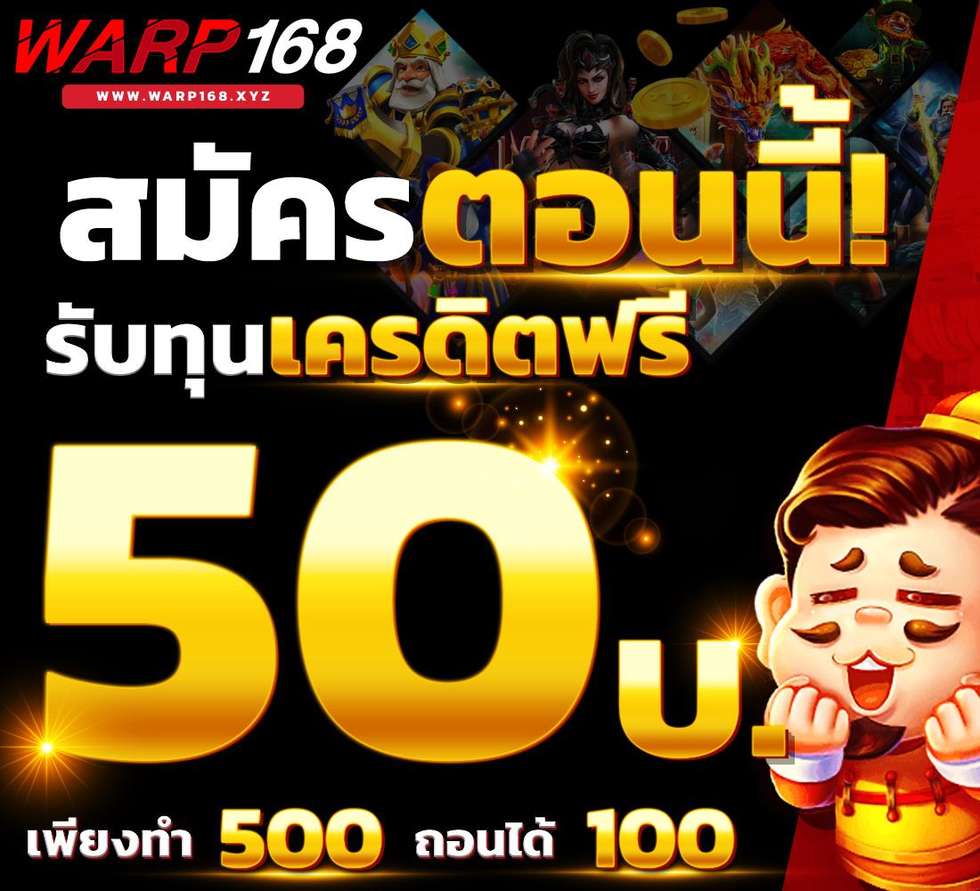 mgm789bet เว็บตรง สล็อต ฝากถอนออโต้ ไม่ผ่านเอเย่นต์ 2026