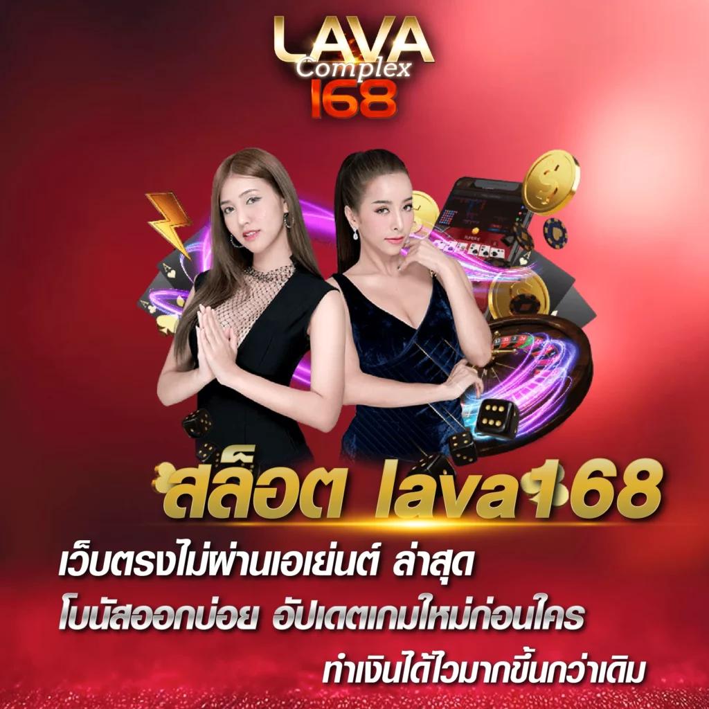 minted168 เว็บตรง สล็อต ฝากถอนออโต้ ไม่ผ่านเอเย่นต์ 2026