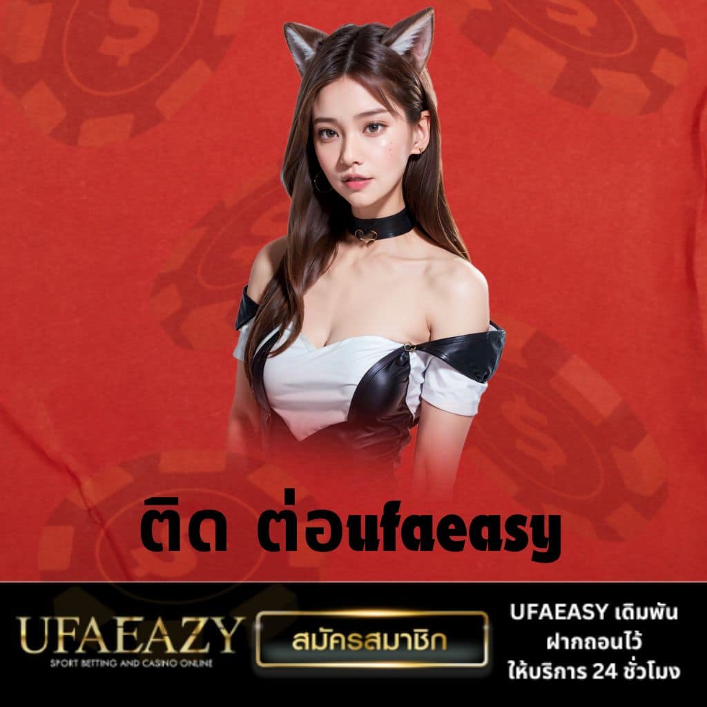 mjm789 เว็บตรง สล็อต ฝากถอนออโต้ ไม่ผ่านเอเย่นต์ 2026