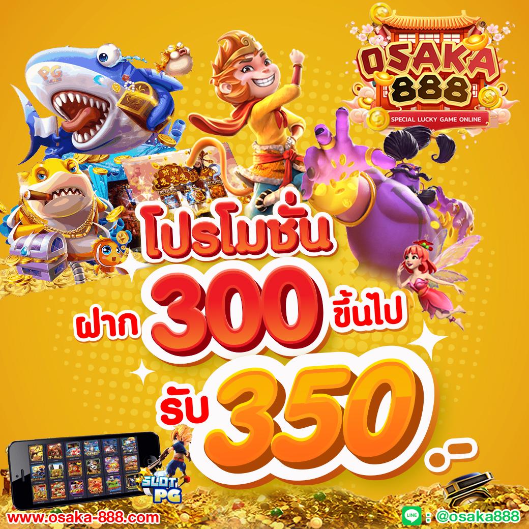 mk888 เว็บตรง สล็อต ฝากถอนออโต้ ไม่ผ่านเอเย่นต์ 2026