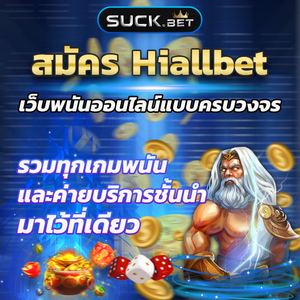 mrt168 เว็บตรงสล็อต ฝากถอนออโต้ ไม่ผ่านเอเย่นต์ 2026
