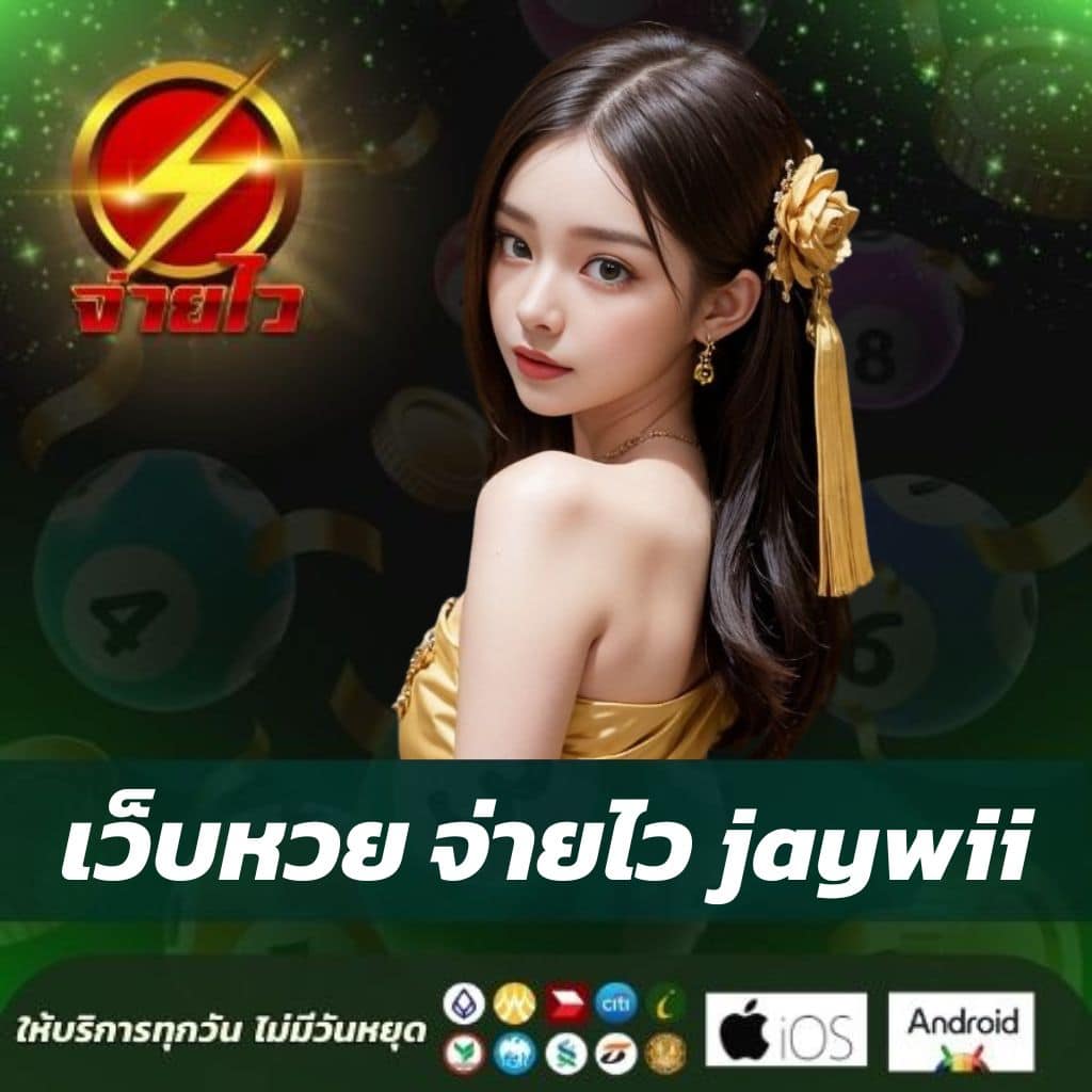mslot99 เว็บตรง สล็อต ฝากถอนออโต้ ไม่ผ่านเอเย่นต์ 2026