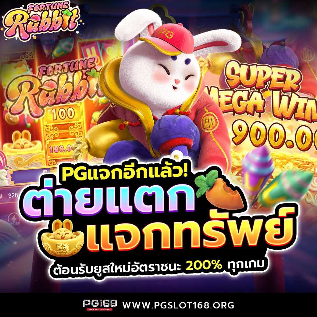 mvp789 เว็บตรง สล็อต ฝากถอนออโต้ ไม่ผ่านเอเย่นต์ 2026